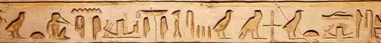 Egyptian-Hieroglyphs